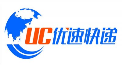 UC優(yōu)速快遞