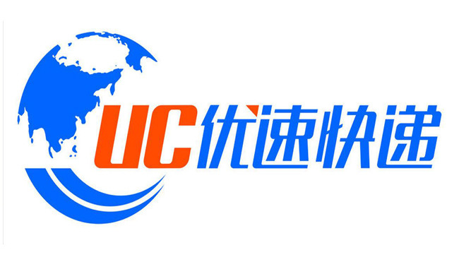 UC優(yōu)速快遞